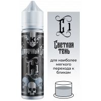 Тату краска Краска ink С1 Светлая тень 60 мл